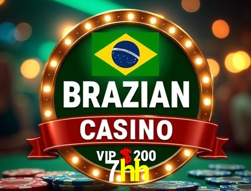 7hh login — configurações de segurança e proteção de conta